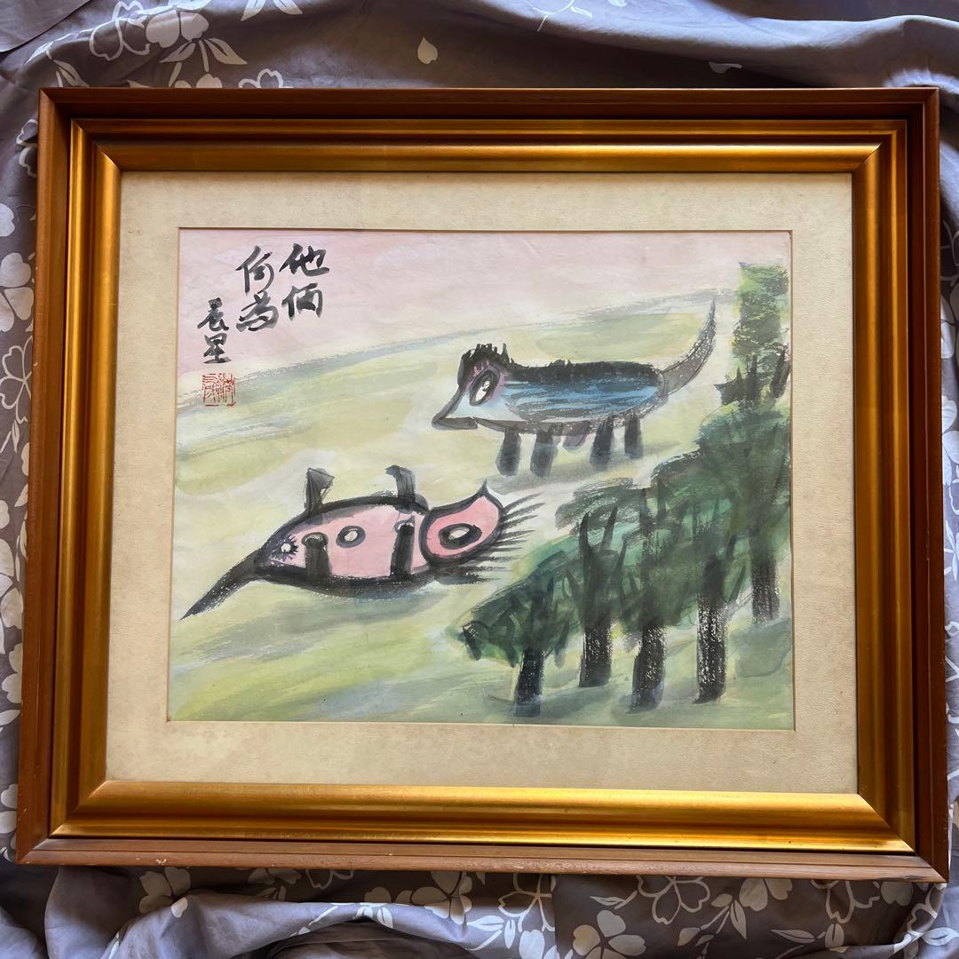 潘麗星さん作の水彩画