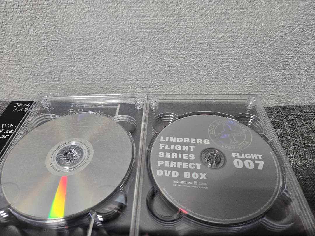 LINDBERG/FLIGHT シリーズ パーフェクト DVD BOX〈7枚組〉