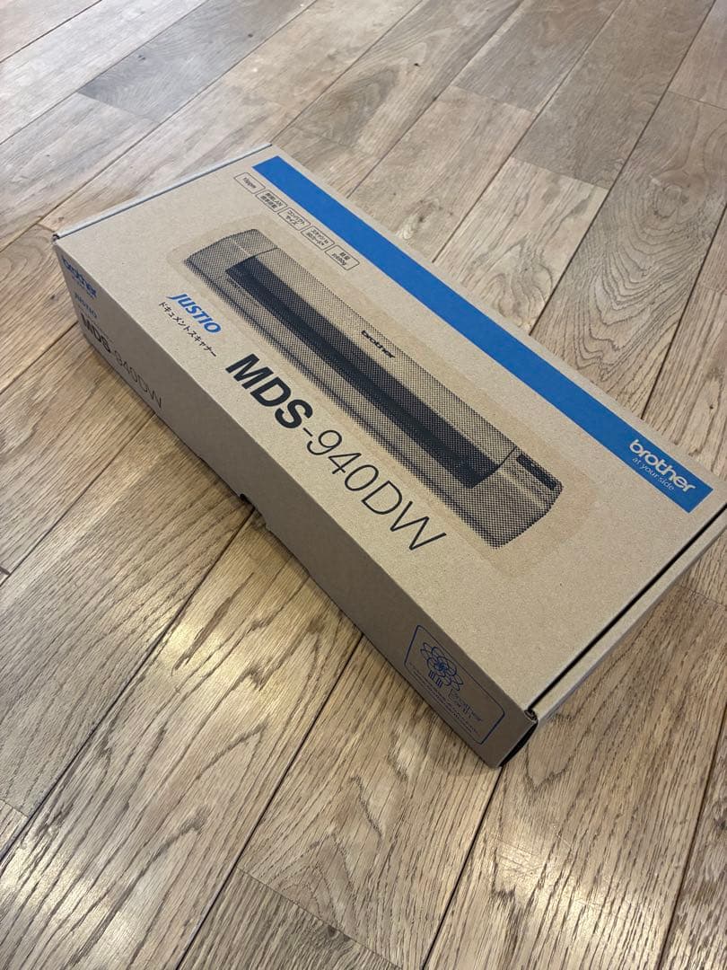 Brother JUSTIO MDS-940DW スキャナー