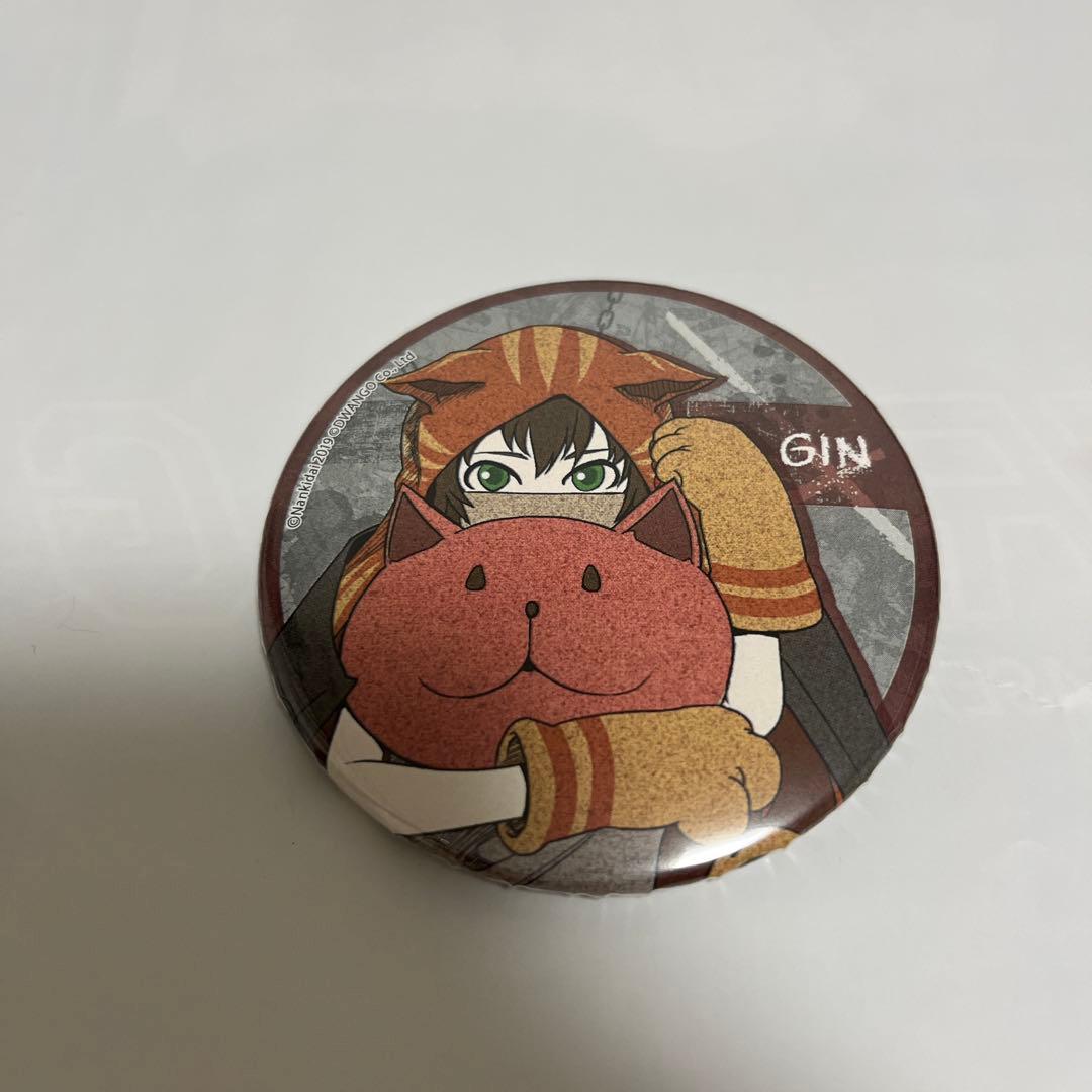 キミガシネ 缶バッジ 11個コンプセット