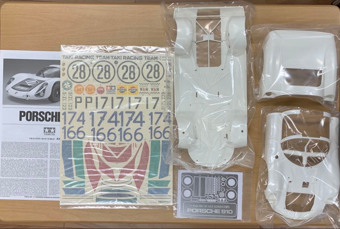 TAMIYA 1/12 NO.41 ポルシェ910（エッチングパーツ付き）