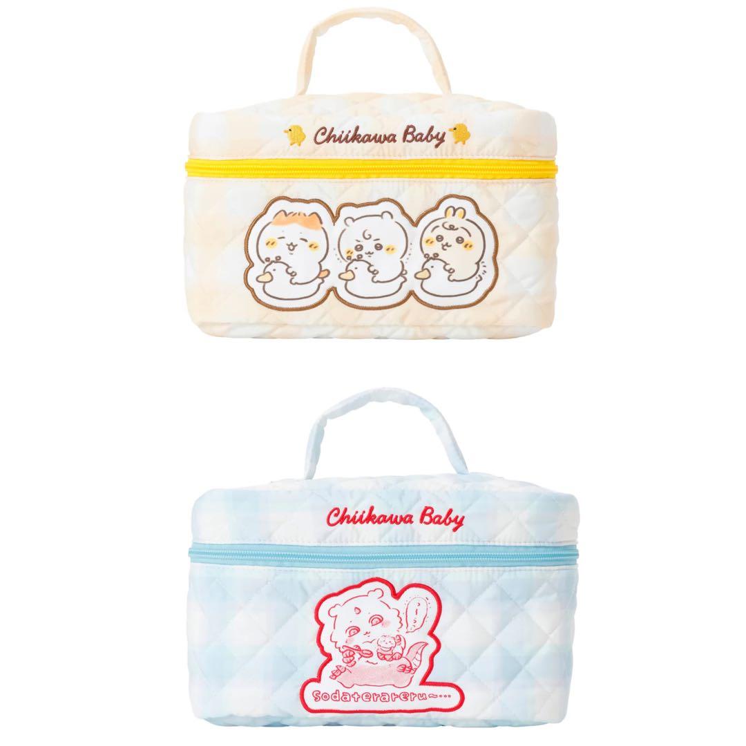 ちいかわ Chiikawa Baby マルチポーチ イエロー　ブルー　2点