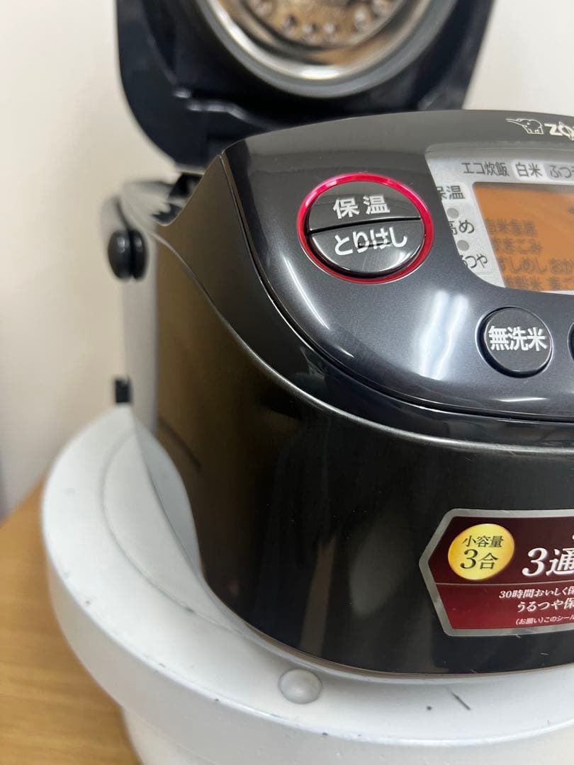象印 IH炊飯器 NP-RN05｜3合｜ブラック｜動作確認済み 2024年製