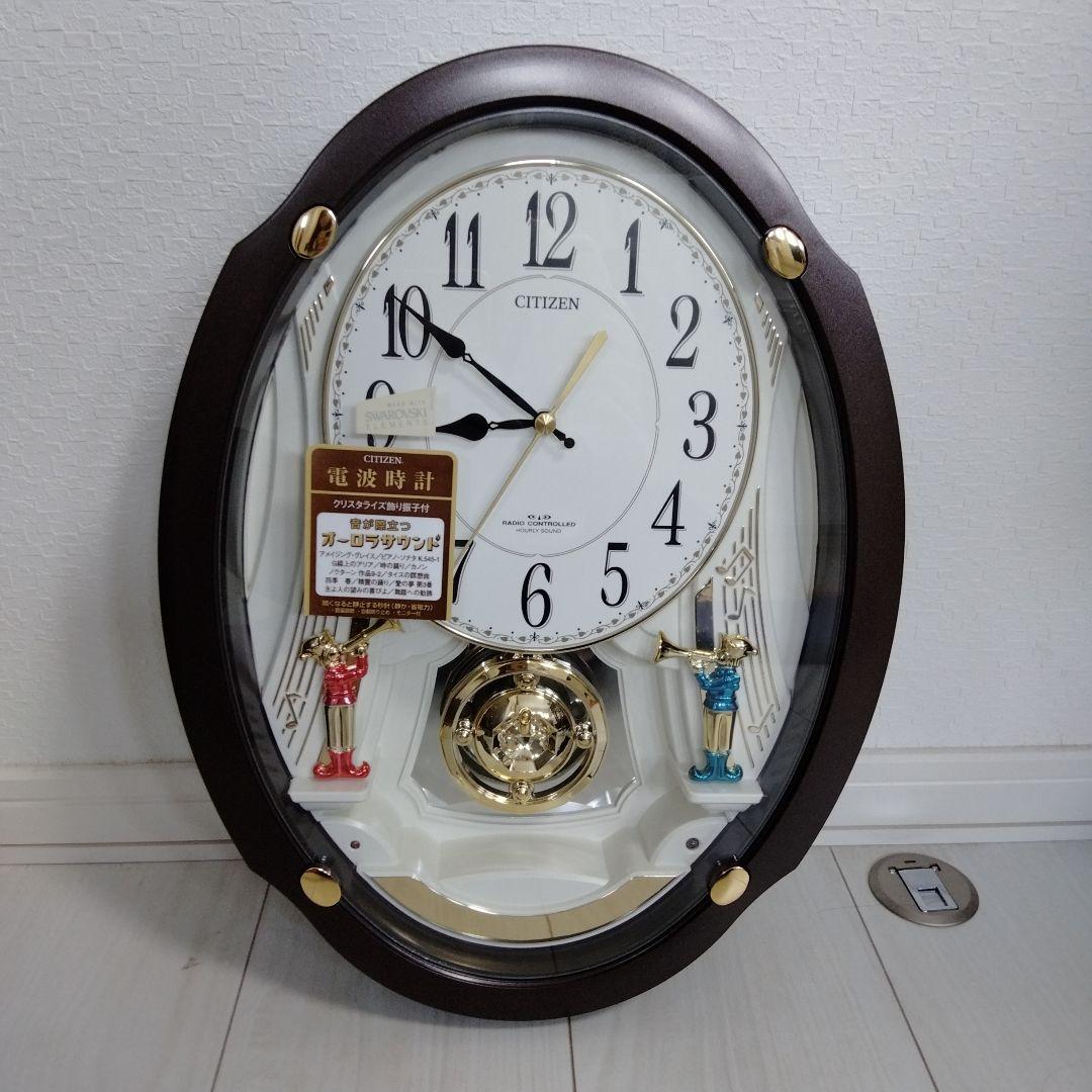 生産終了　CITIZEN　シチズン　電波時計　掛時計　壁掛け　メロディー