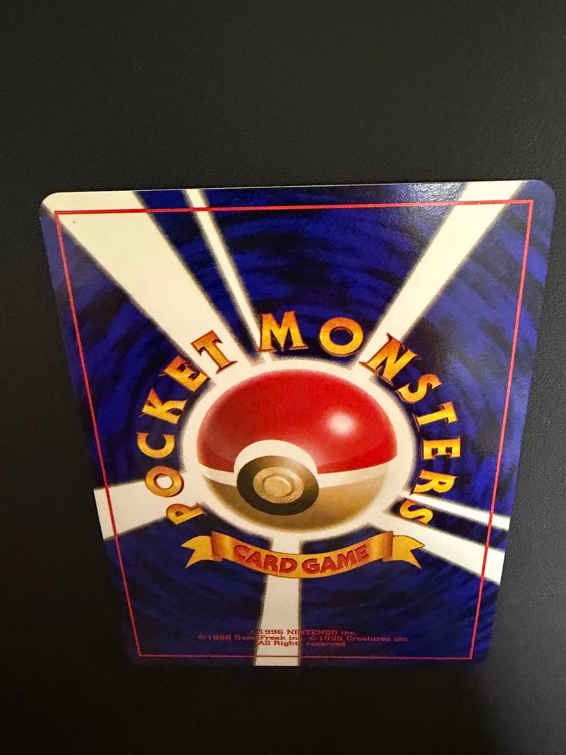 ポケモンカード　ミュウ