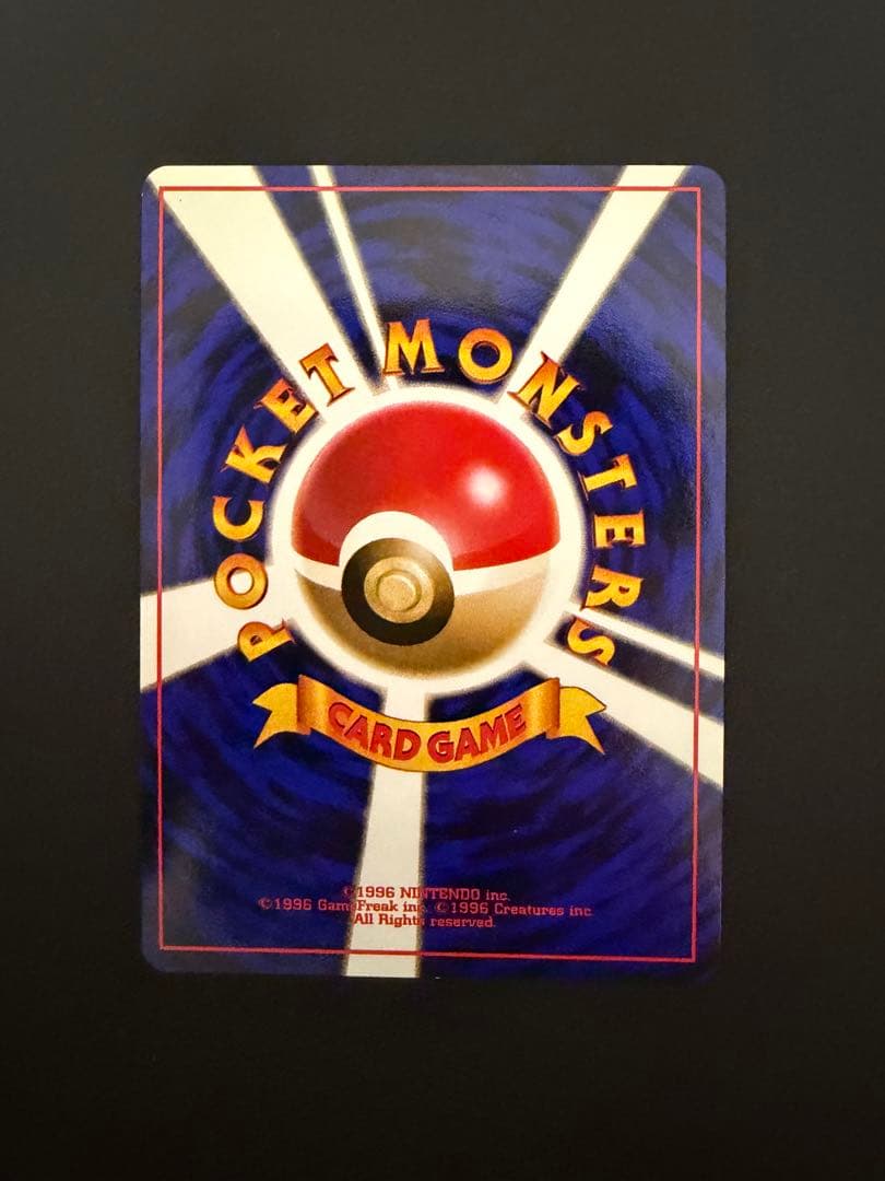 ポケモンカード　ミュウ