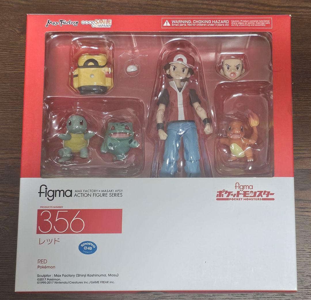 ポケモントレーナー レッド figma 購入特典付き