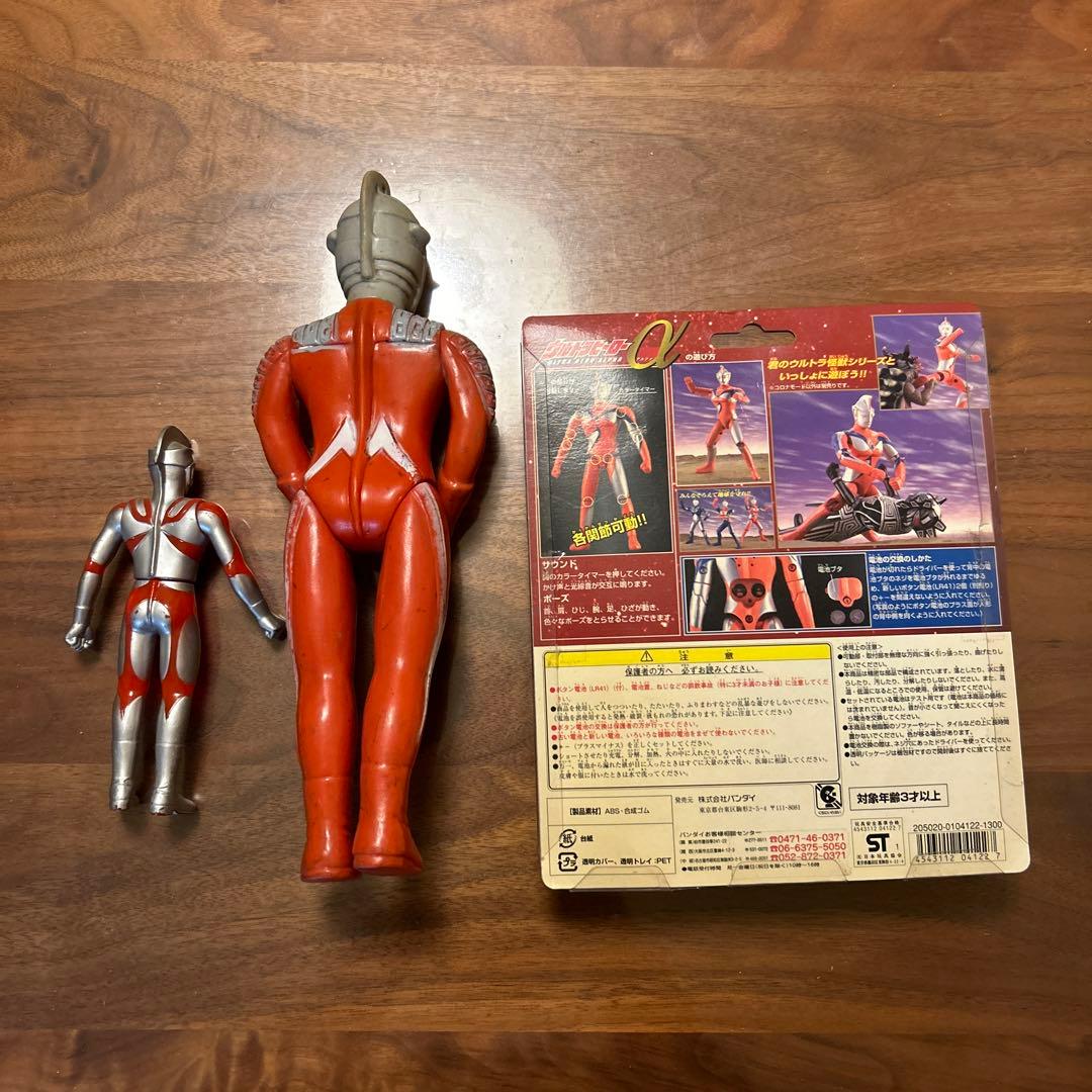 【ビンテージ】 当時物ウルトラマンセブン、エース、コスモス ソフビ
