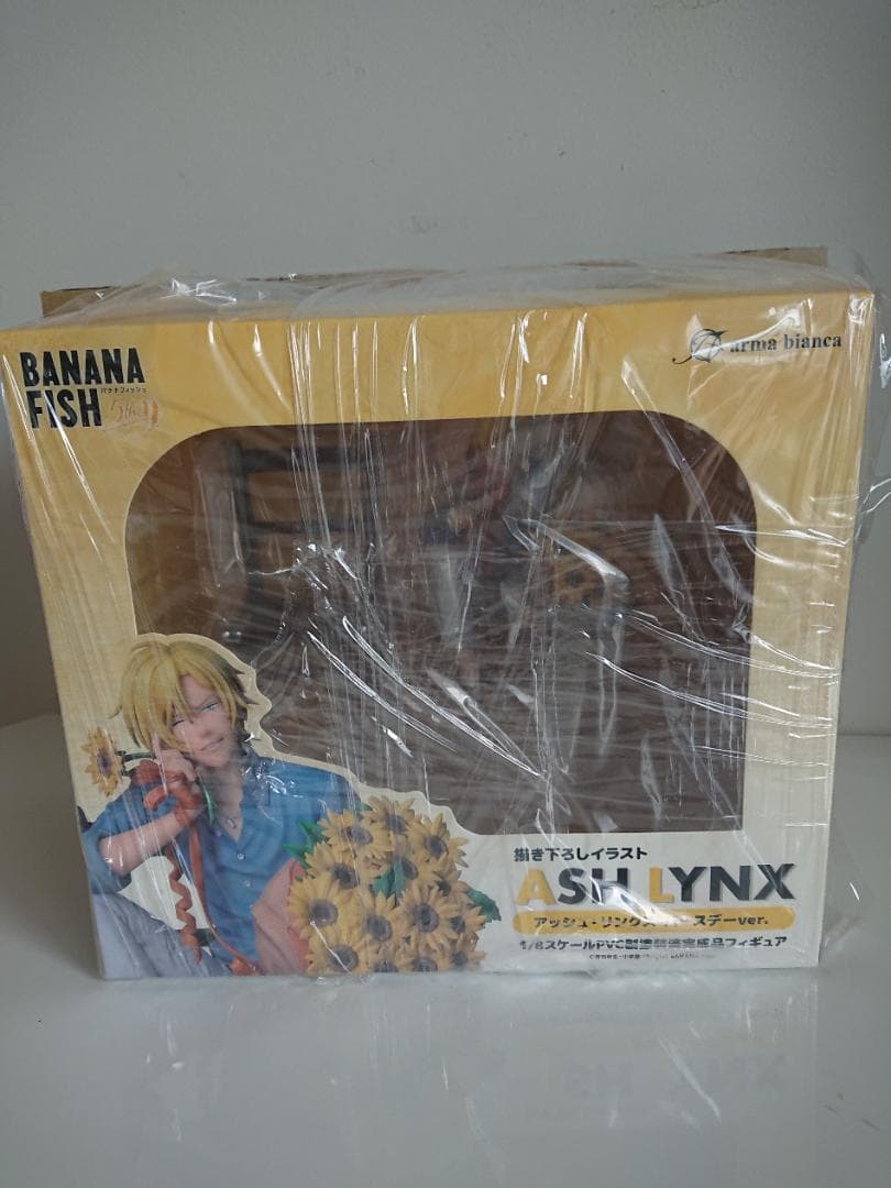 bananafish フィギュア