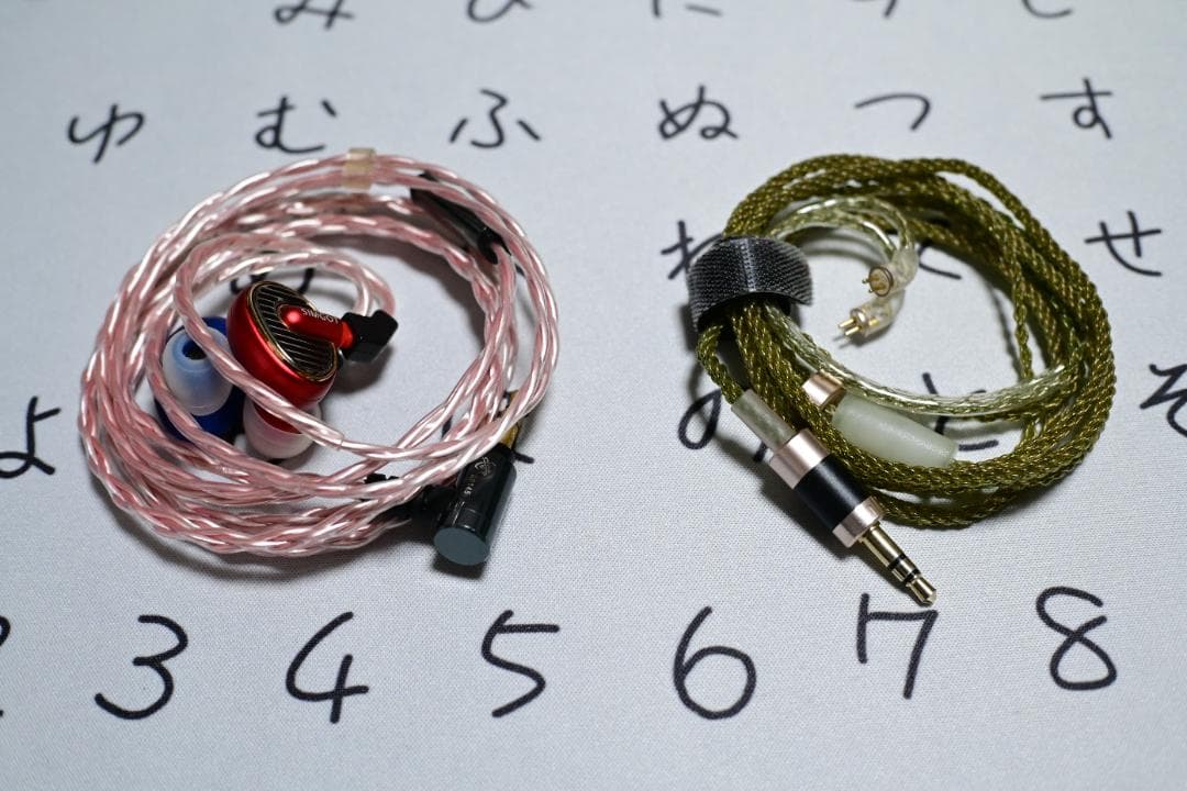 SIMGOT EN700PRO 赤青モデル