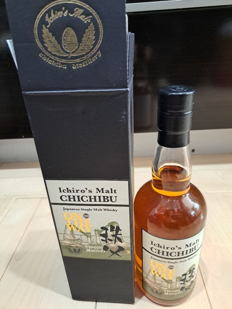 イチローズモルト　貴重な3本セット