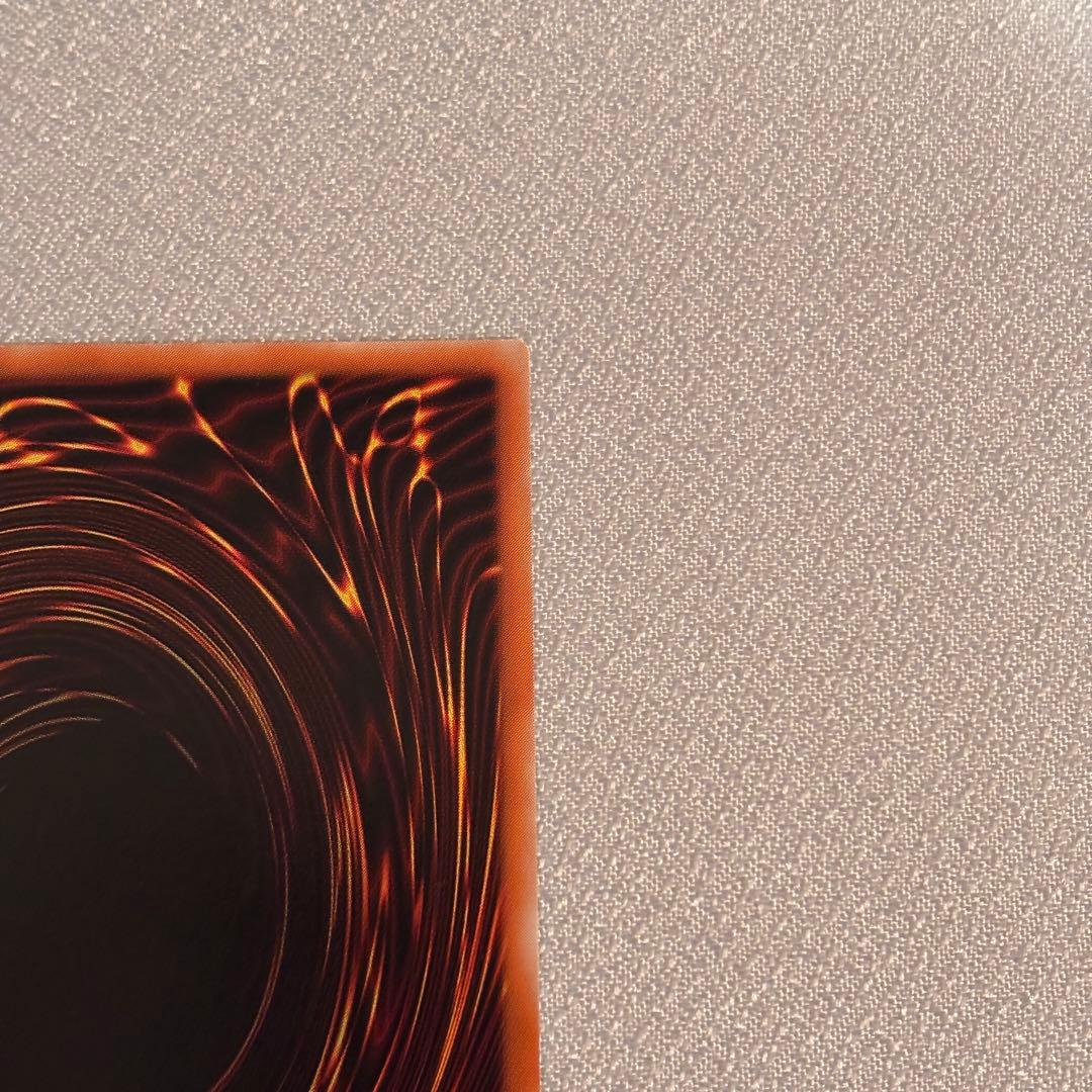 遊戯王　人造人間サイコショッカー　レリーフ　1枚