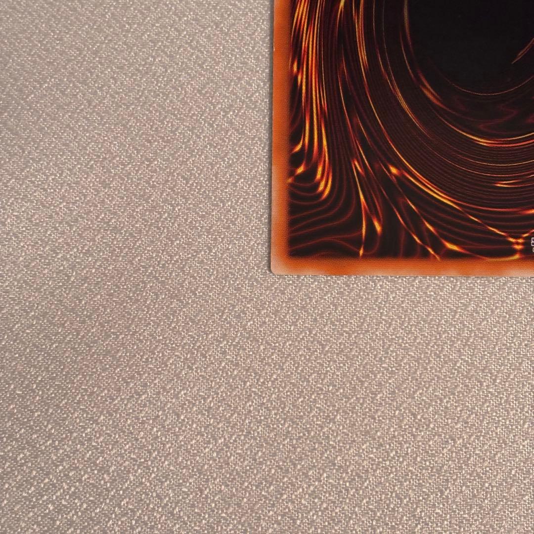 遊戯王　人造人間サイコショッカー　レリーフ　1枚