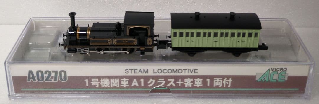 鉄道模型 1号機関車 客車1両付き