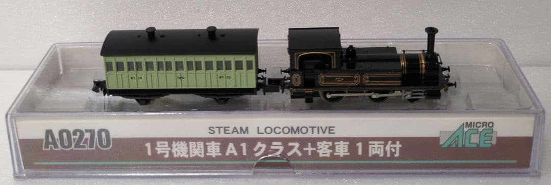 鉄道模型 1号機関車 客車1両付き