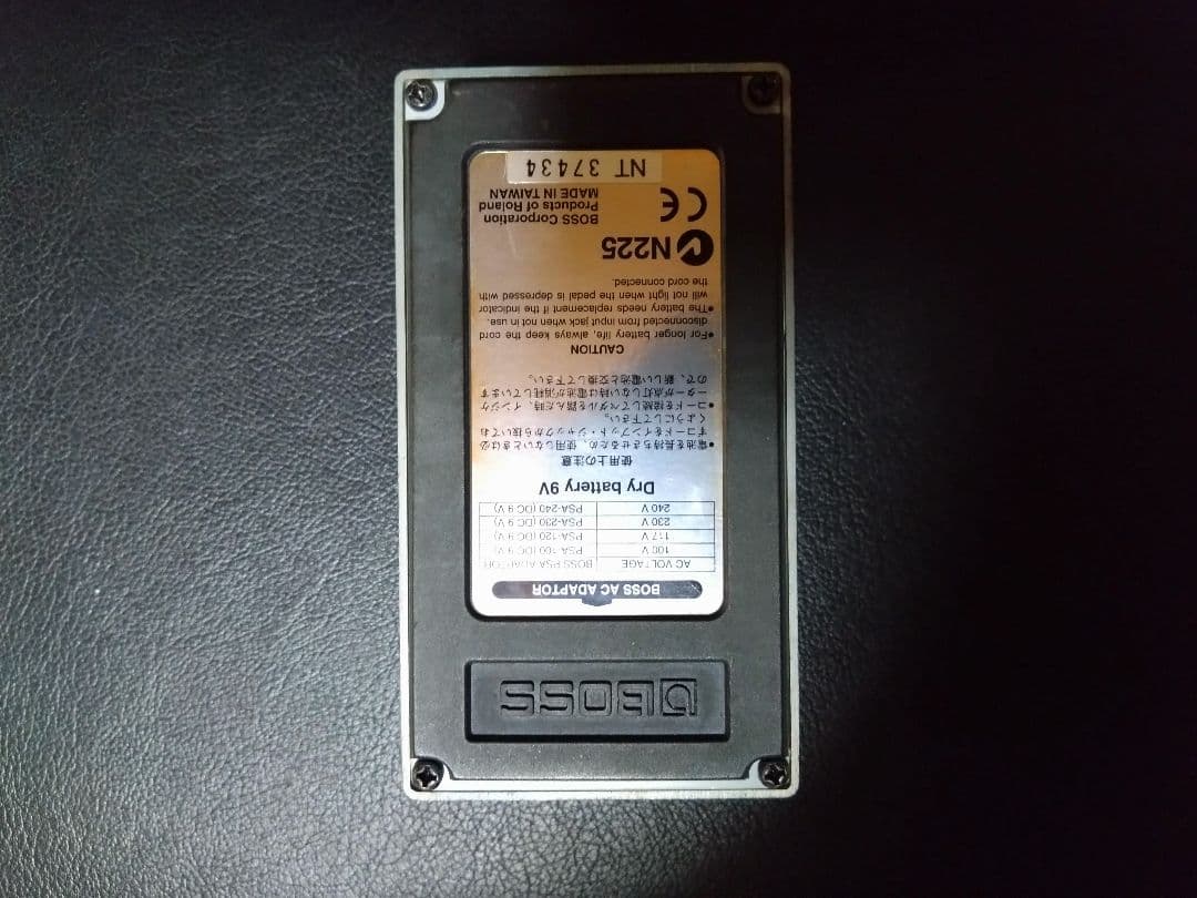 【MOD】BOSS Blues D BD-2 オーバードライブ