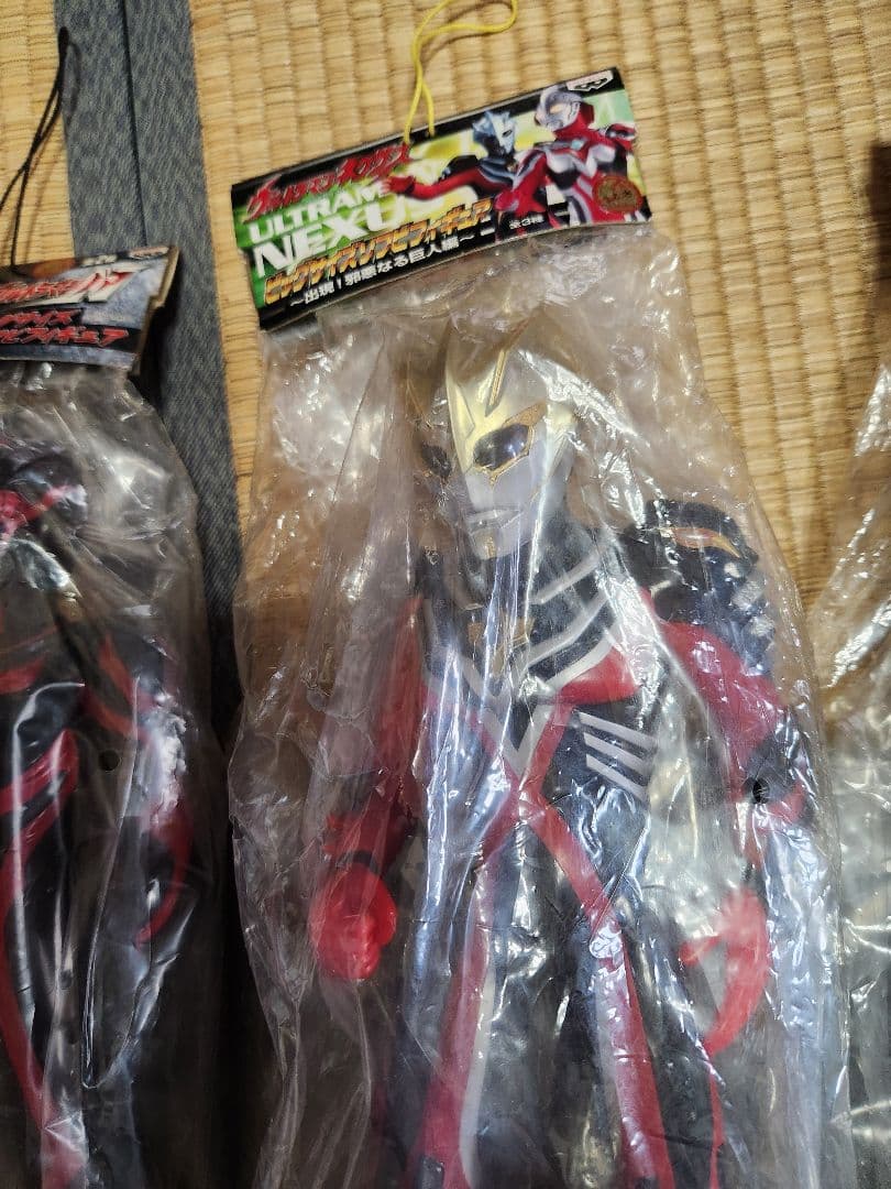 ウルトラマンネクサス ビッグサイズソフビフィギュア4種　未開封
