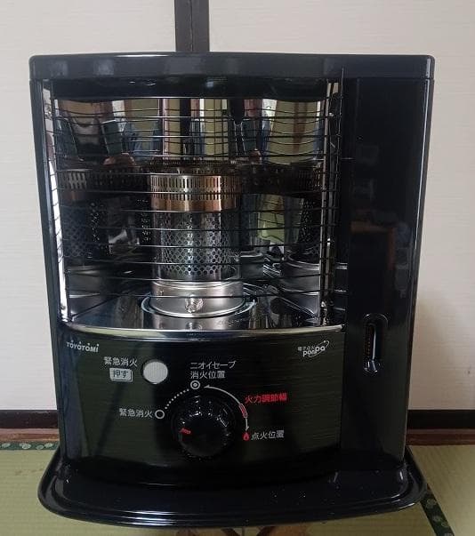 。*コ様 トヨトミ石油ストーブ RSV-23N(B) 25年製