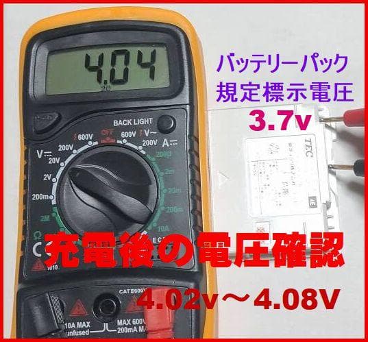 安心！長く使えるTEC完全整備品！東芝TEC・HTL-200ハンディターミナル