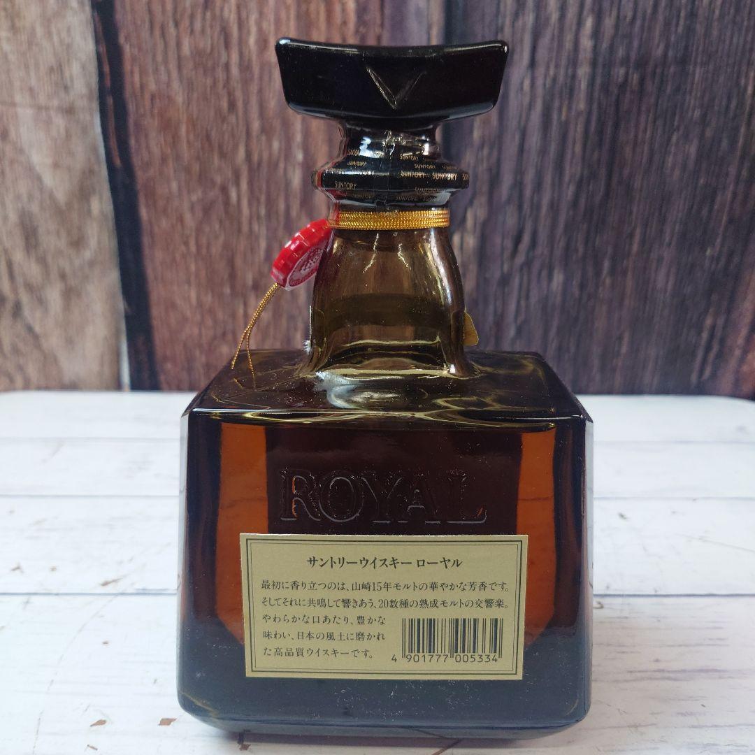 未開封 サントリーウイスキー　ローヤル SR 720ml お酒