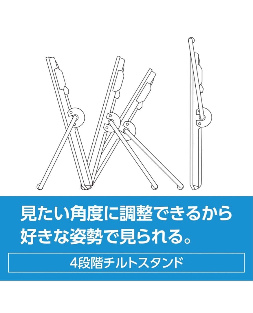Panasonic 液晶テレビ UN-15S11 防水　小型　ポータブル