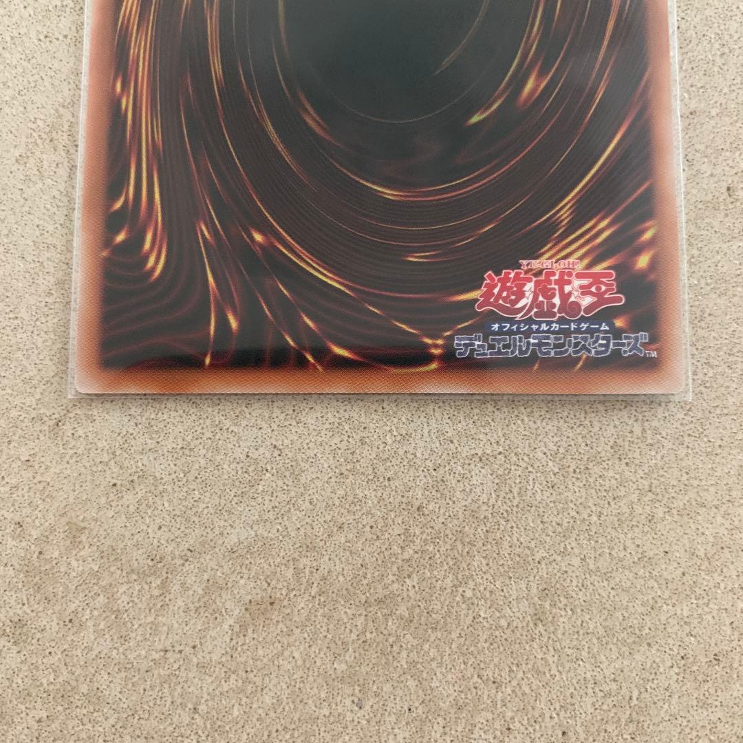 プリシク　白銀の城のラビュリンス　スタンプエディション