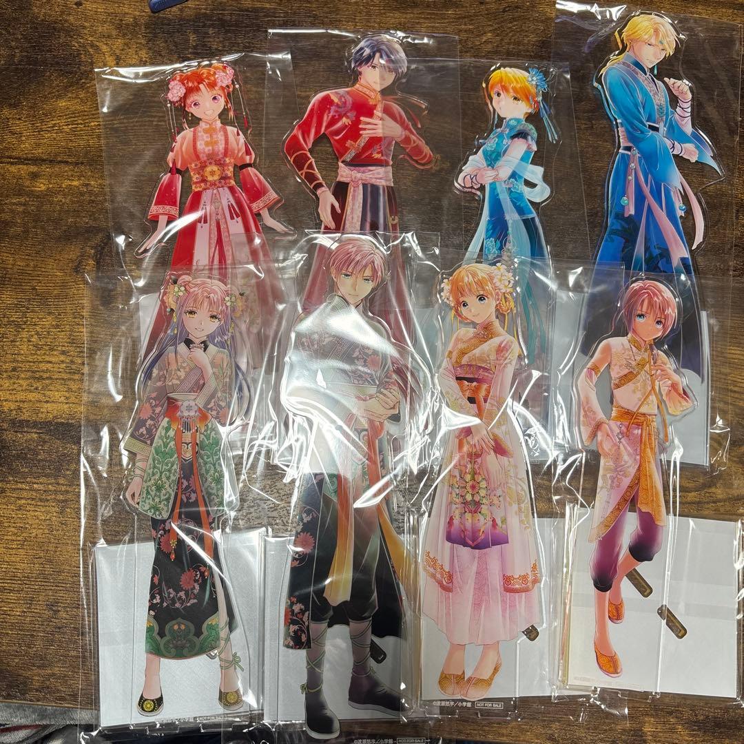 ふしぎ遊戯　当たり付き一撃コレクション　ラスト賞