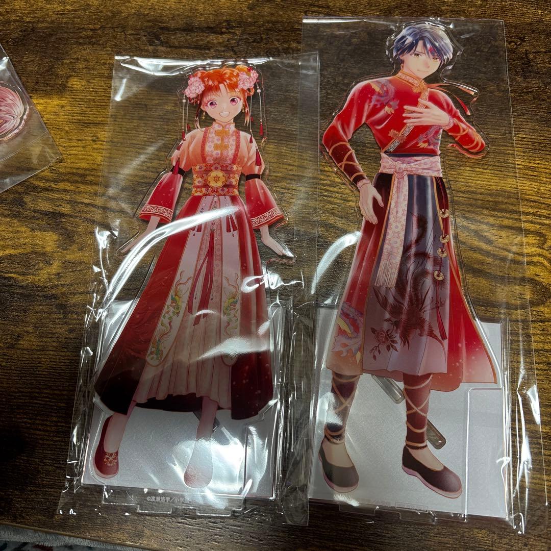 ふしぎ遊戯　当たり付き一撃コレクション　ラスト賞