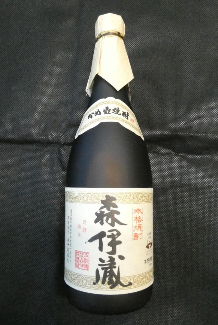 【新品未開封】森伊蔵 かめ壺焼酎 720ml 化粧箱入り