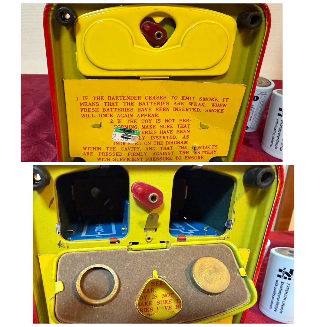 ⭐️野村トイ 電池式バーテンダー 動作品 /箱付