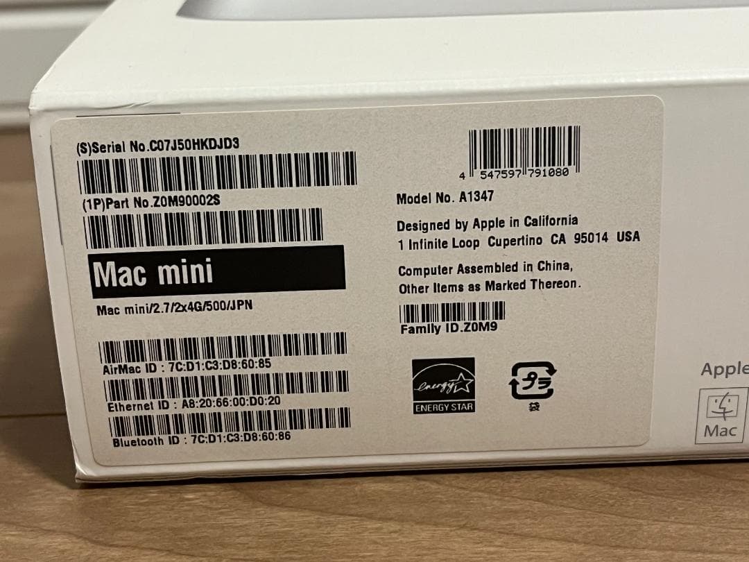 ミニPC Mac mini \"Core i7\" 2.7 (Mid-2011)