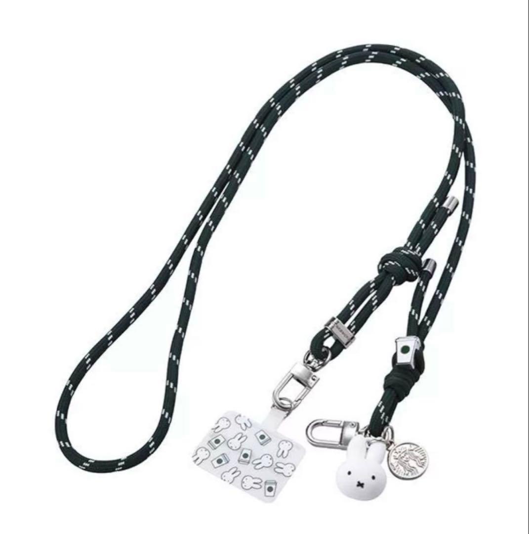 台湾スターバックス 2025ミッフィー miffyコラボ スマホ肩掛けストラップ