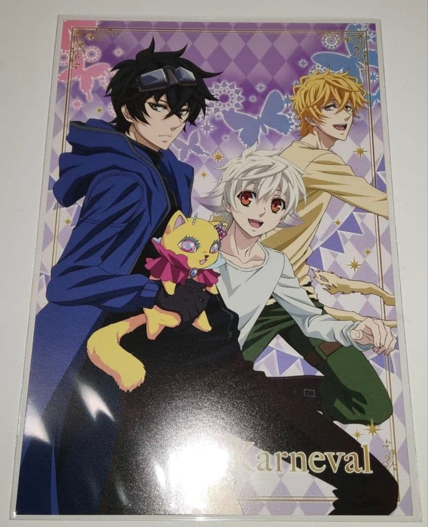 【未開封】ヒプマイ　限定ワイヤレスイヤホン　ヨコハマver.