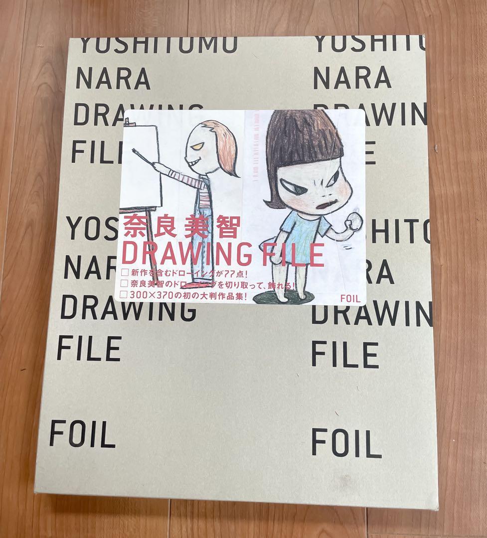 奈良美智のYoshitomo Nara Drawing File