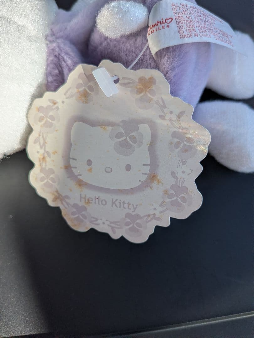 レア★ハローキティ ぬいぐるみ 紫