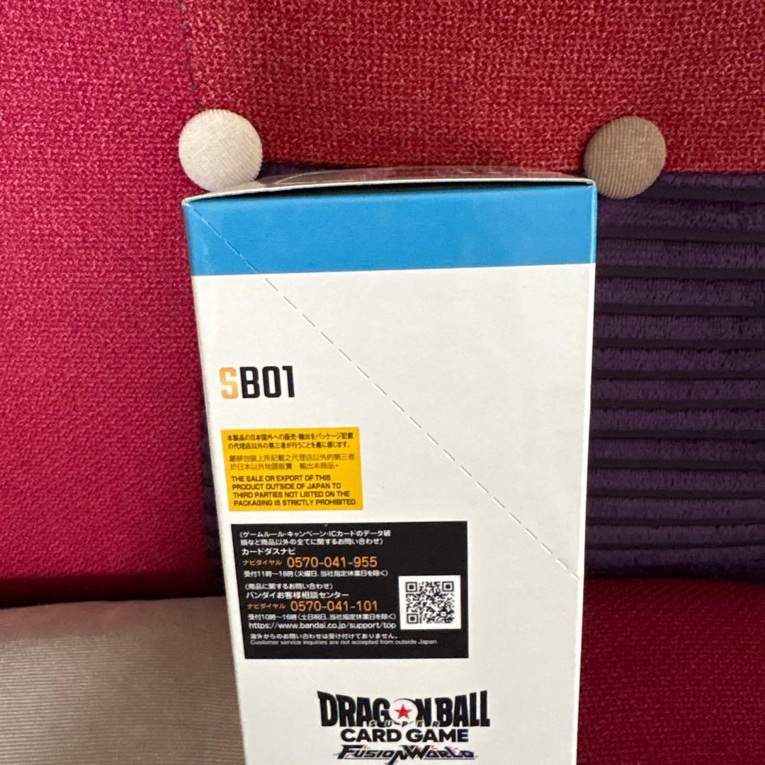 フュージョンワールド MANGA BOOSTER 新品　正規品　ドラゴンボール