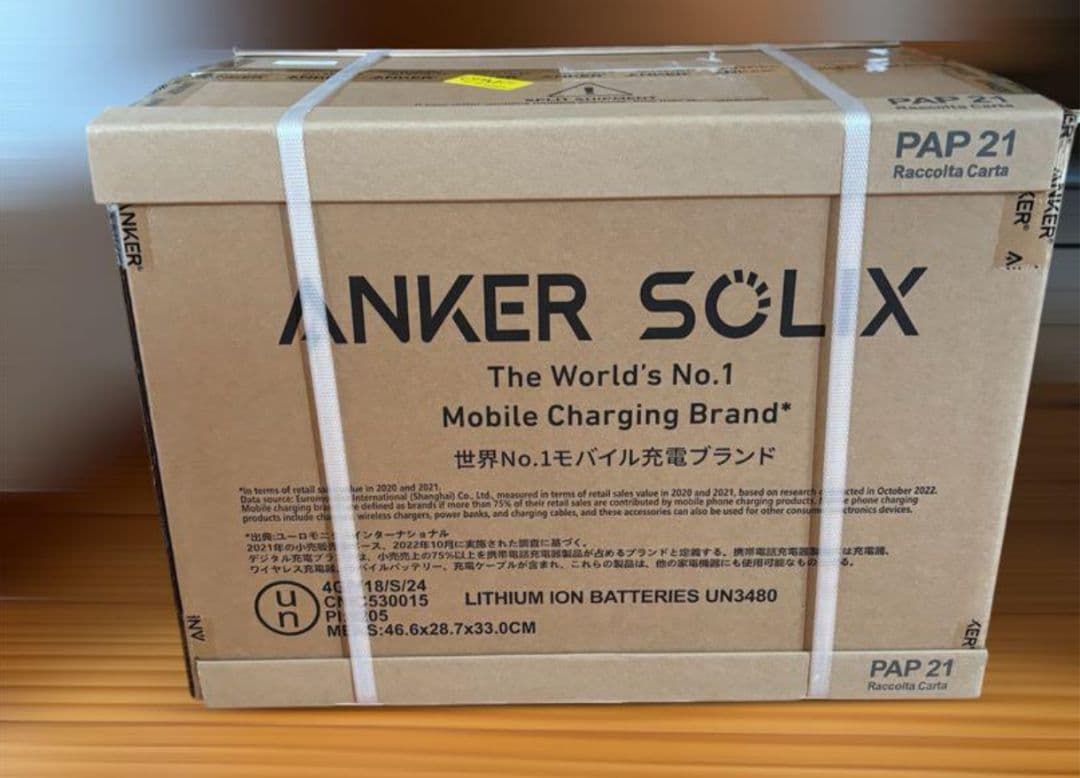 新品 Anker Solix C1000 ポータブル電源