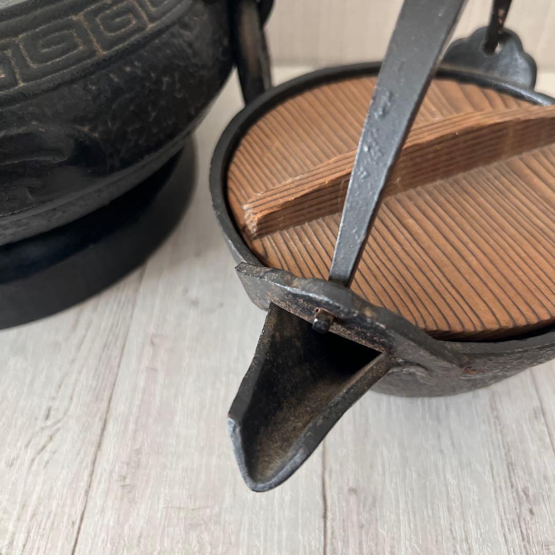 レトロ　鉄瓶と火鉢のセット