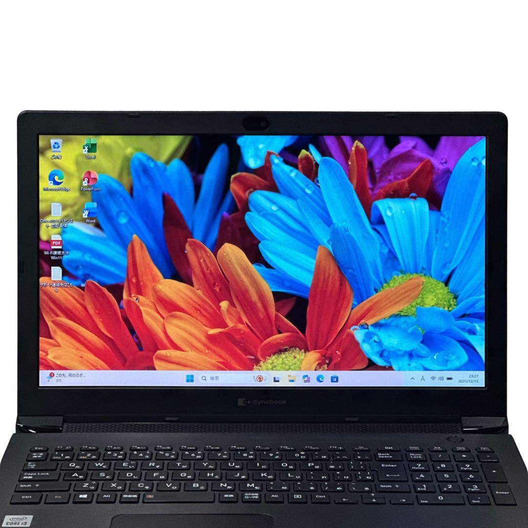dynabook 16GB DVD搭載 テンキー15.6型ノートPC 651