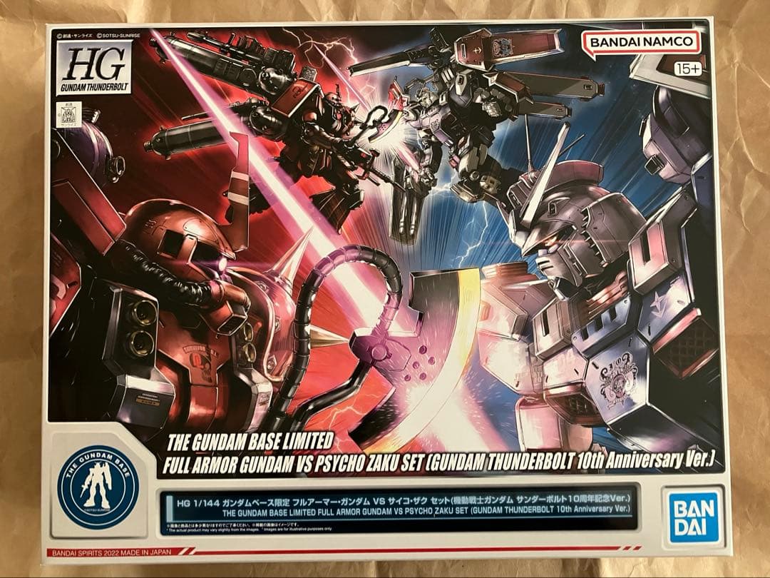 フルアーマー・ガンダム VS サイコ・ザク サンダーボルト10周年記念Ver.