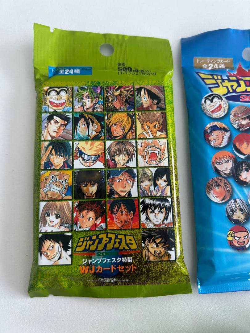 カ*ラ様 ジャンプフェスタ特製 WJカードセット 未開封 5パック