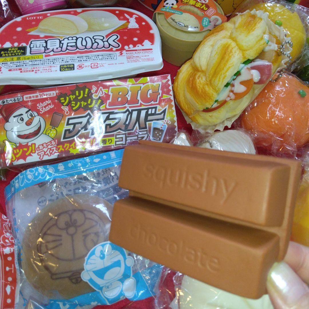 ❤激レアスクイーズ大量セット❤