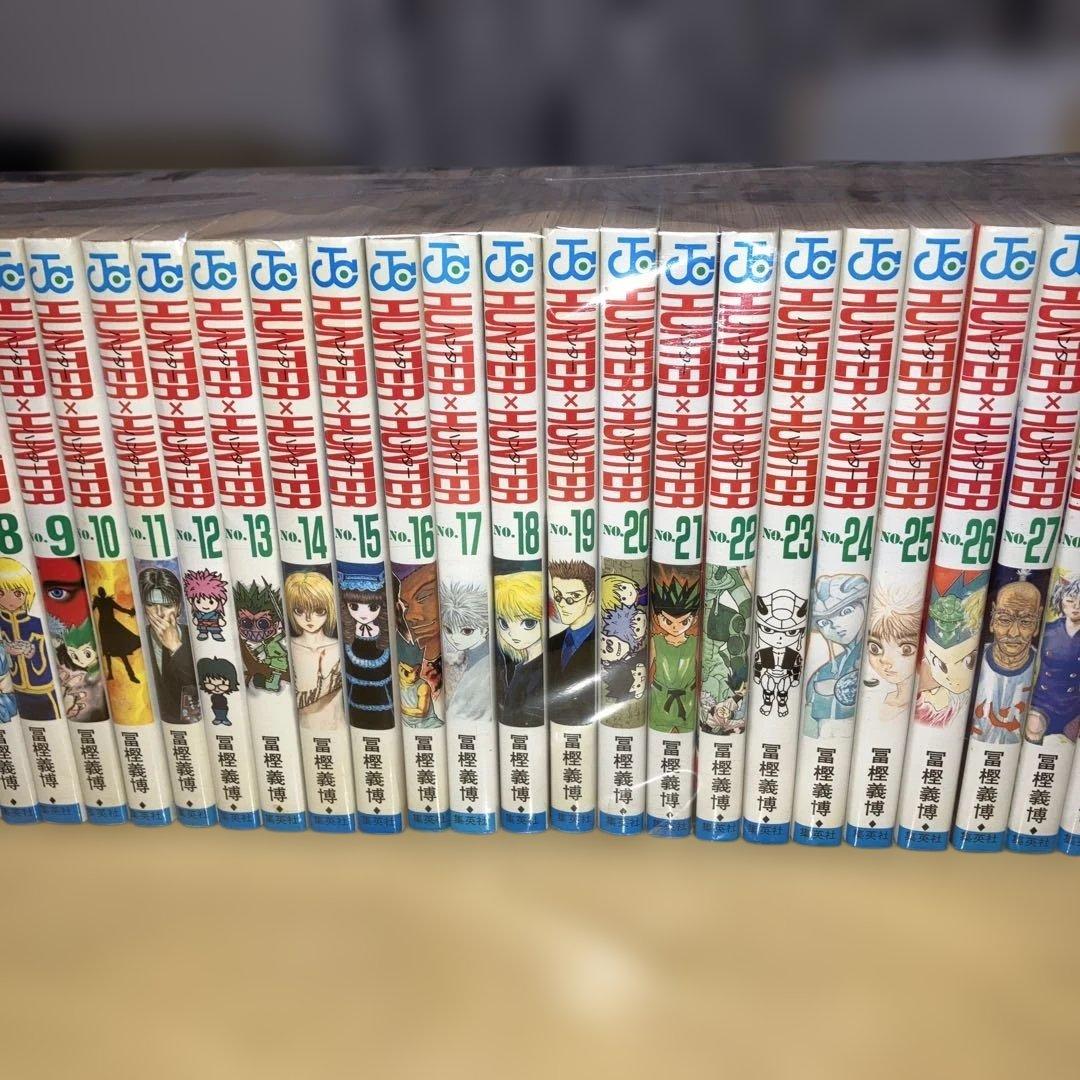 ハンター×ハンター 全38巻 冨樫義博／ジャンプコミックス　集英社