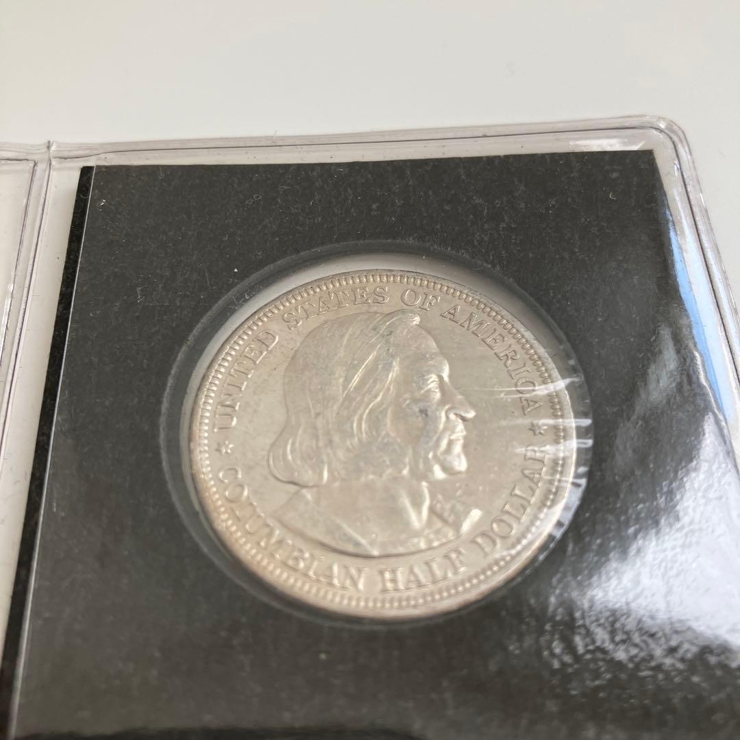 1893年　コロンブス博覧会　1/2ドル銀貨