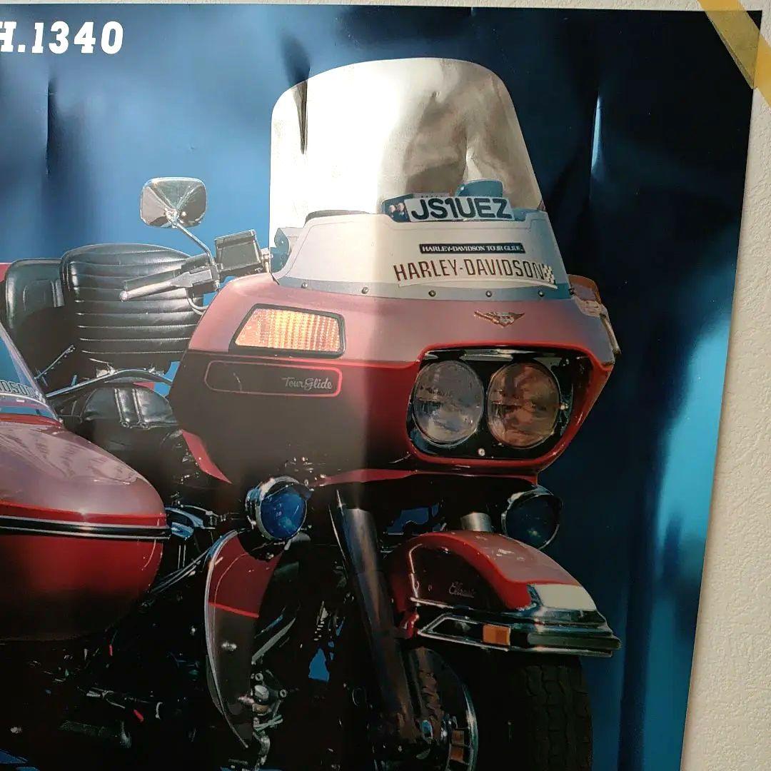 激レア1994 ハーレーダビッドソン　カレンダー