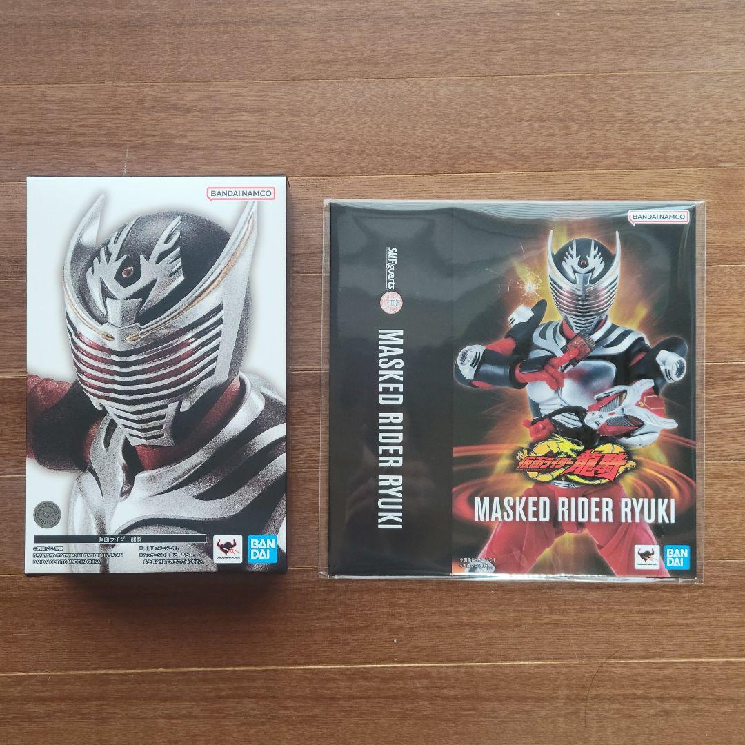 S.H.Figuarts 真骨彫製法　仮面ライダー　龍騎　オリジナルスリーブ付き
