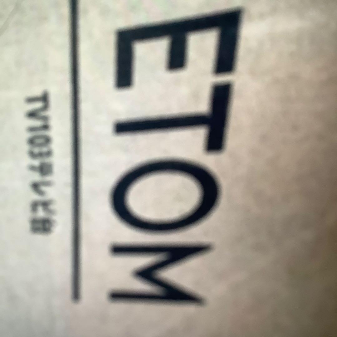 テレビボード55型対応収納付きローボード 引き出付幅150×奥行35×高さ40白