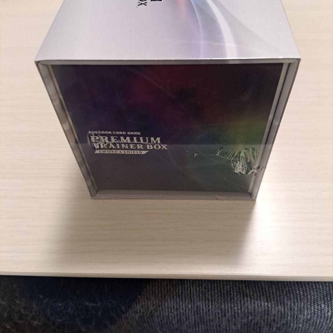 ポケモンカード プレミアムトレーナーボックス ソード・シールド　シュリンク付き