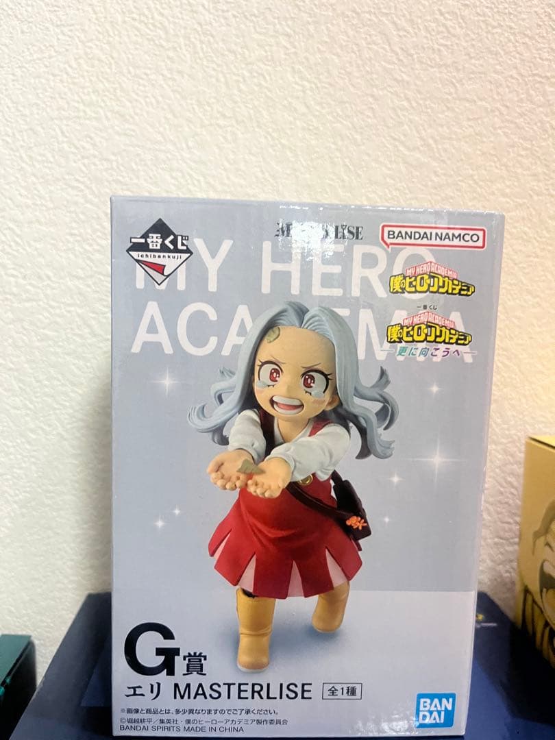 本日セール　一番くじ　僕のヒーローアカデミア　ヒロアカ　フィギュア　コンプリート