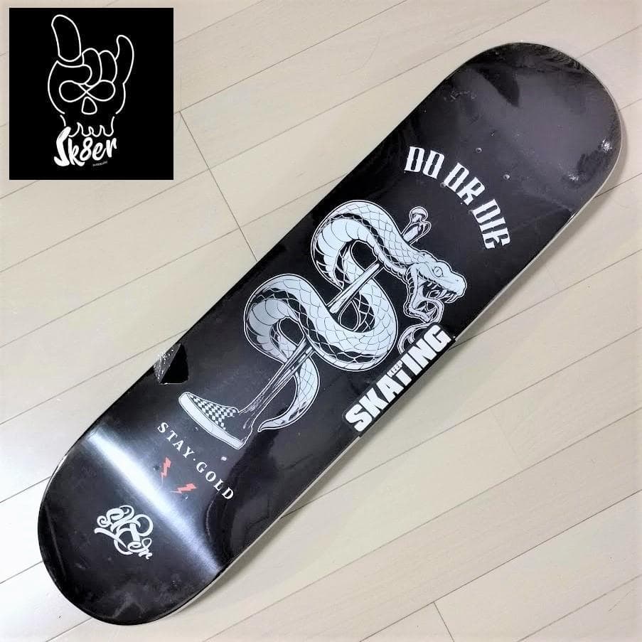 8inc sk8er 高性能デッキ スケボー スケートボード 弾き抜群◎ 格安